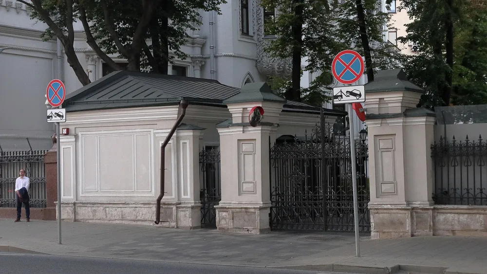 Привратницкая (Арбат)