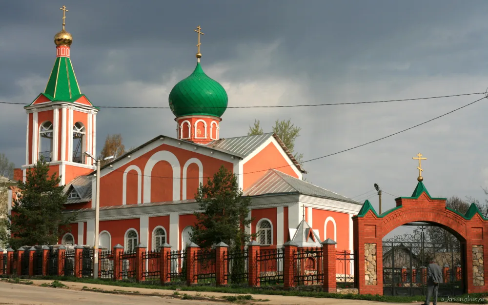 Церковь Святых апостолов Петра и Павла (Дубна)