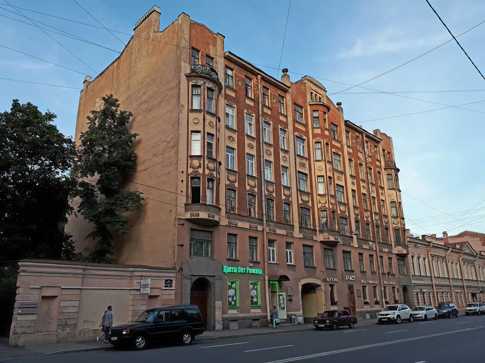 Доходный дом М. А. Долгополова