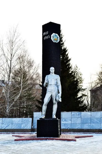 Монумент Победы (Копейск)