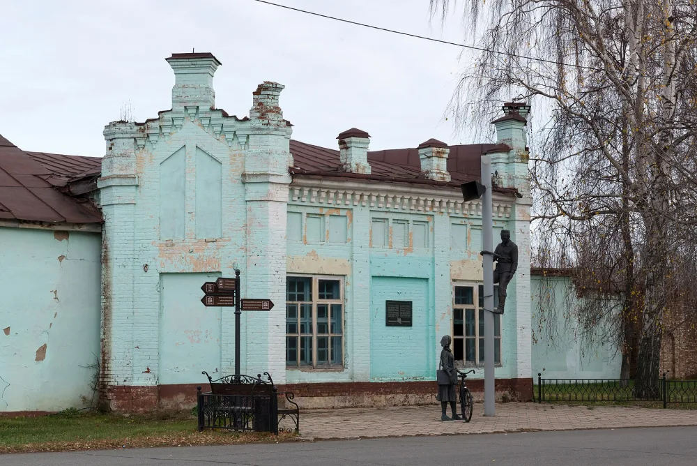 Рыбная площадь (Елабуга)