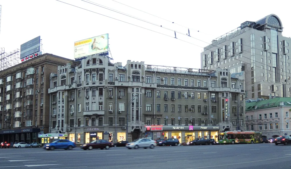 2-й Смоленский переулок 1/4