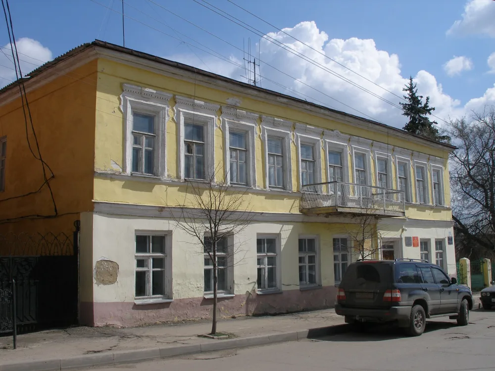 Административное здание (Ефремов)