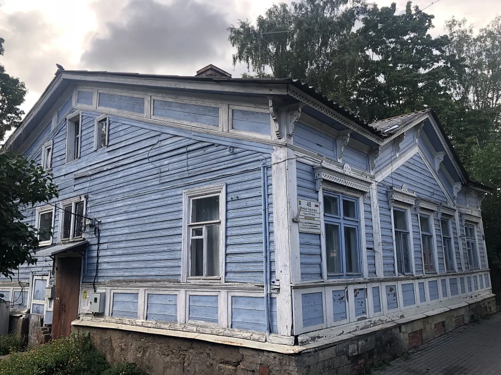 Жилой дом богослова А.Л. Катанского (Гатчина)