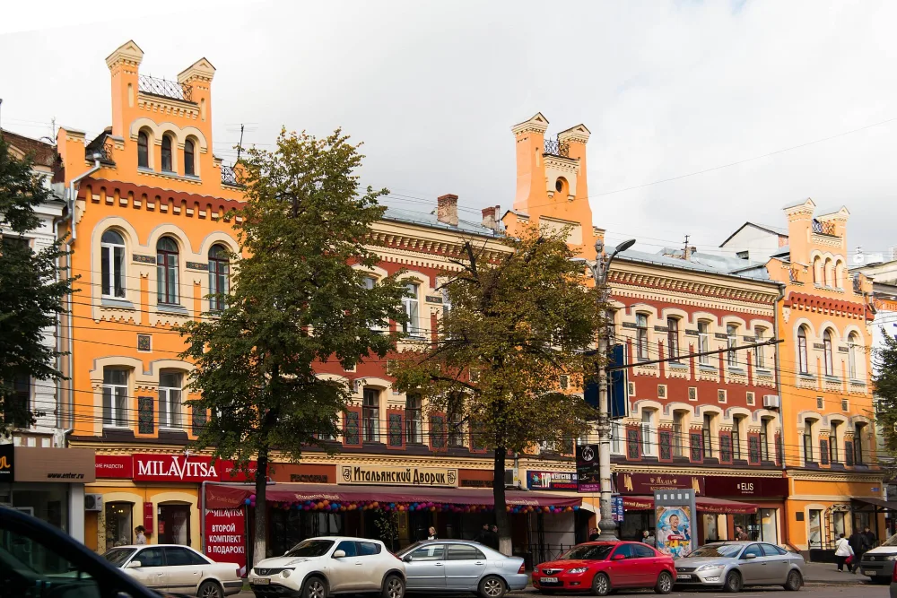 Здание гостиницы Д. Г. Самофалова «Центральная»