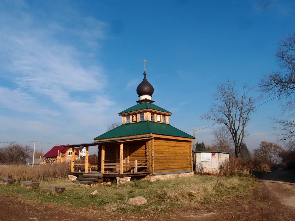 Спас-Коркодино (усадьба)