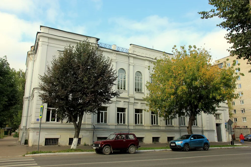 Банк (Муром)