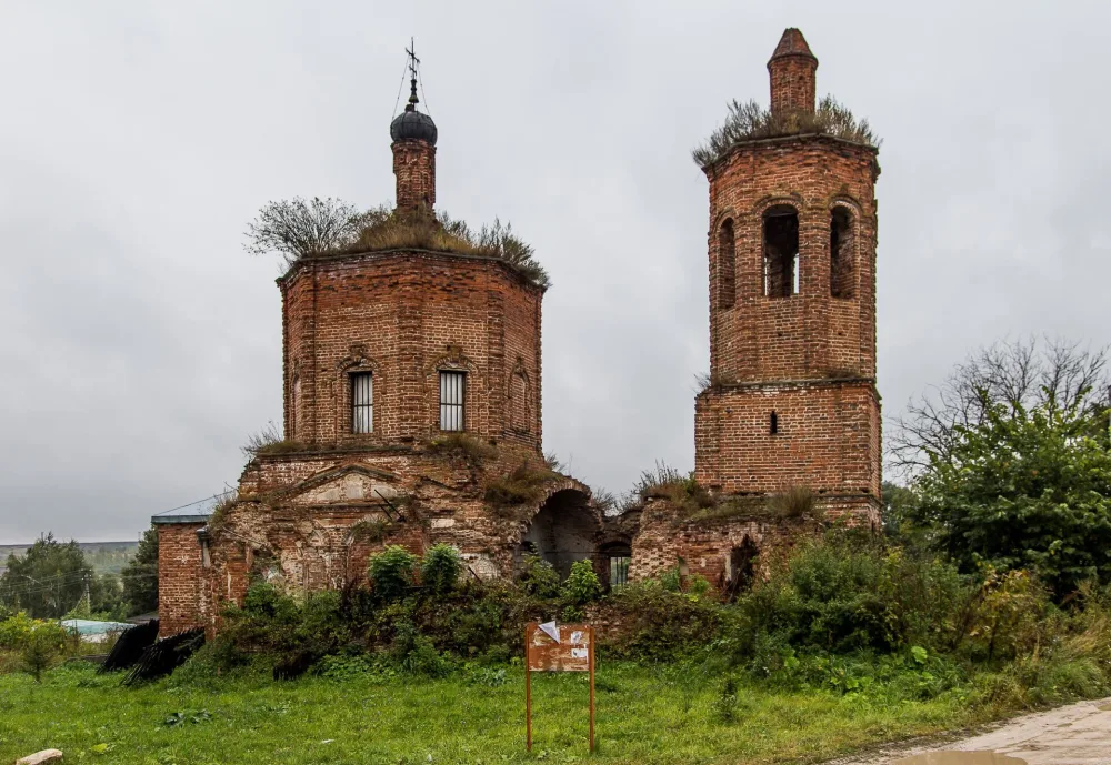Церковь Флора и Лавра (Свиридово)