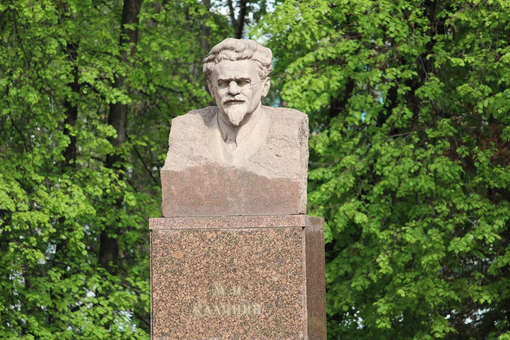 Памятник Калинину