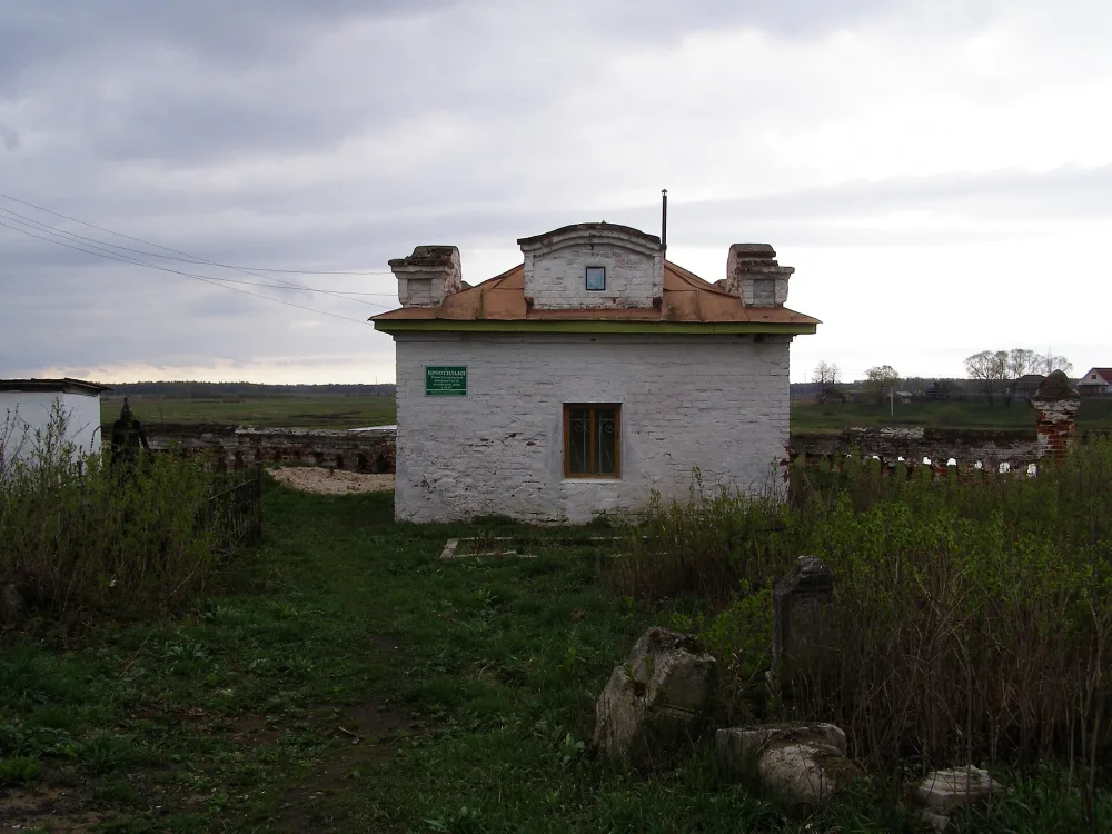 Сторожка (крестильня) (Большие Всегодичи)