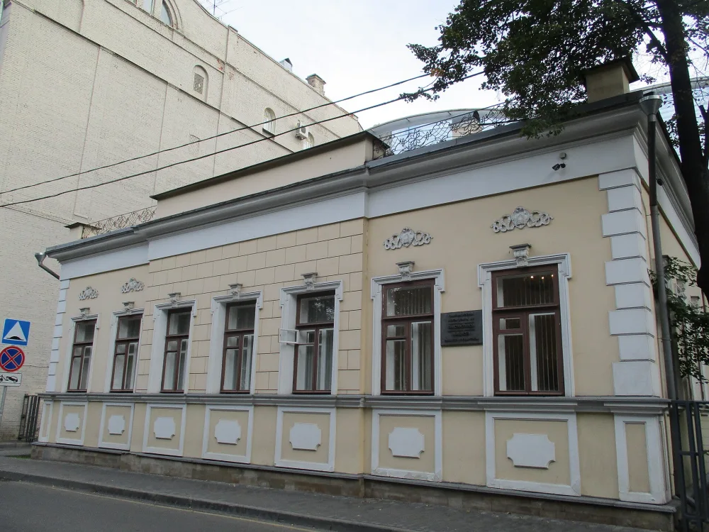 Дом декабриста Свистунова