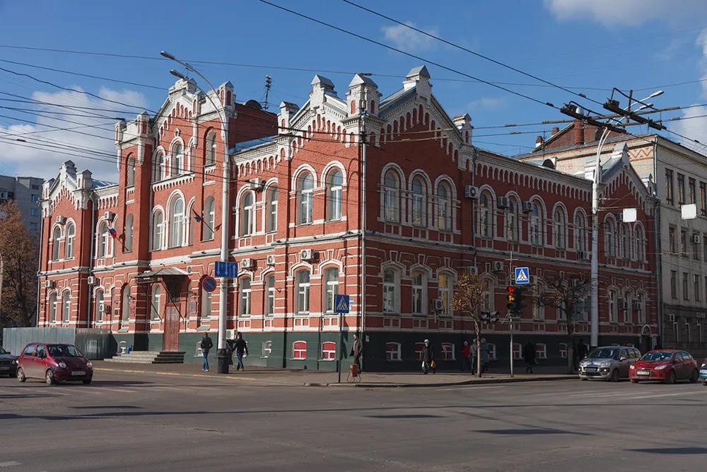 Здание казенной палаты и казначейства