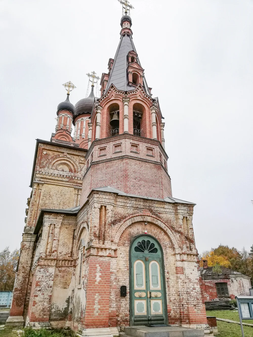 Покровская церковь