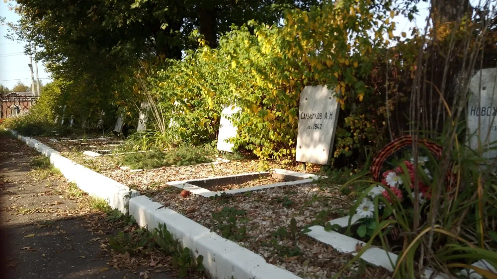 Воинское кладбище, на котором захоронен 41 советский воин, умершие от ран в госпиталях в годы Великой Отечественной войны (Гаврилов Посад)