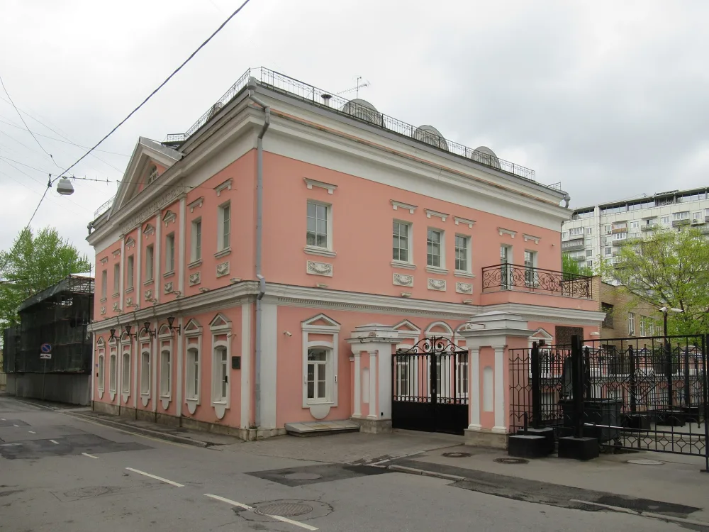 Главный дом (Якиманка)