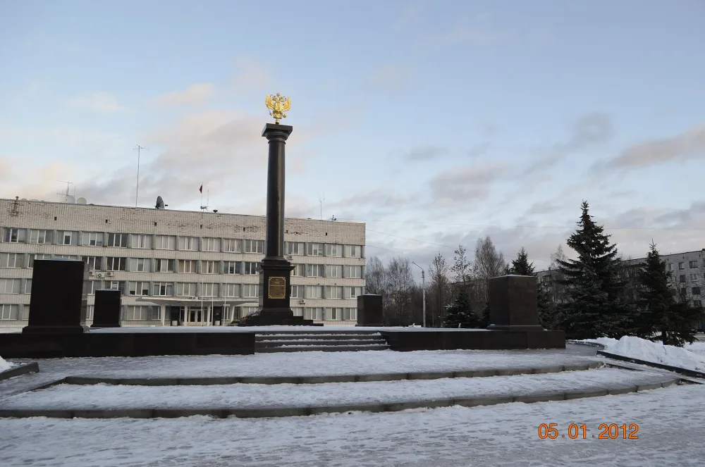 Стела «Город воинской славы» (Тихвин)