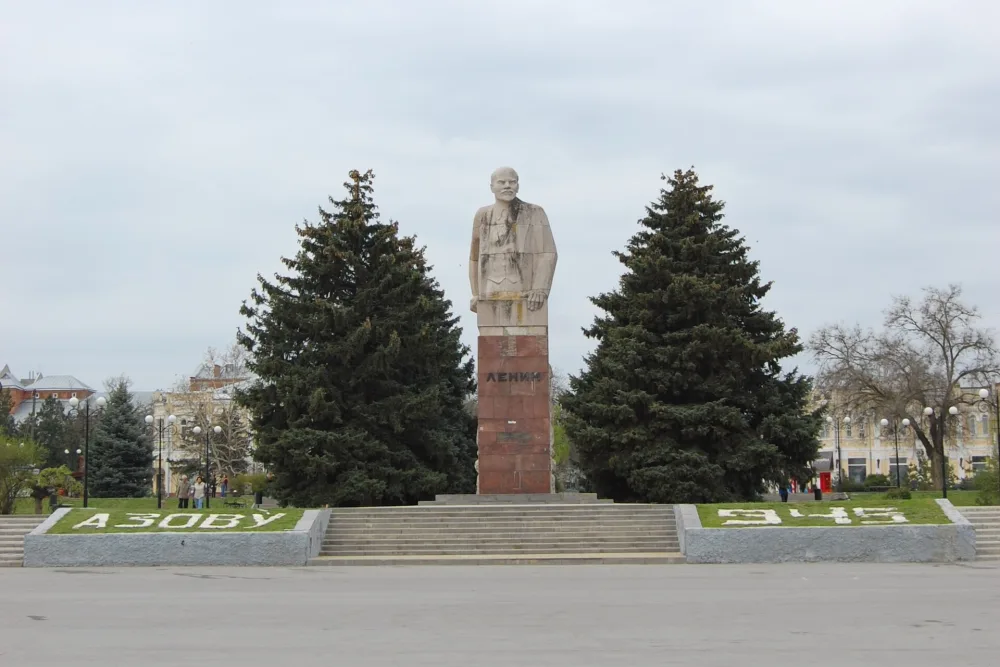 Памятник В.И. Ленину в Азове