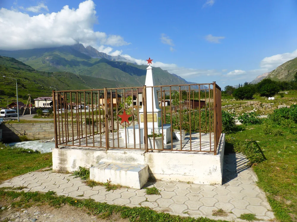 Памятник партизанам, павшим в период Гражданской войны