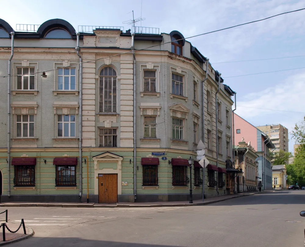Доходный дом Спасо-Божедомской церкви (Хамовники)