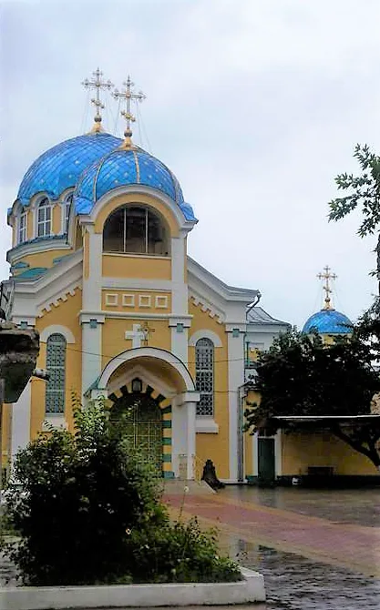 Свято-Успенский кафедральный собор