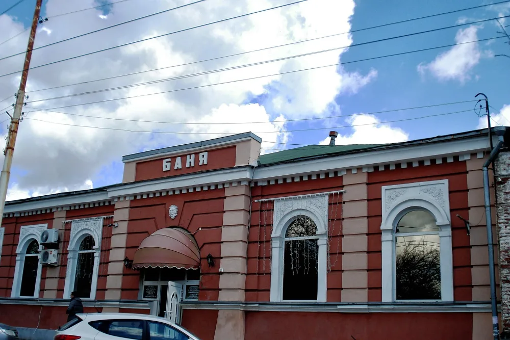 здание бани Н. Л. Мямлина
