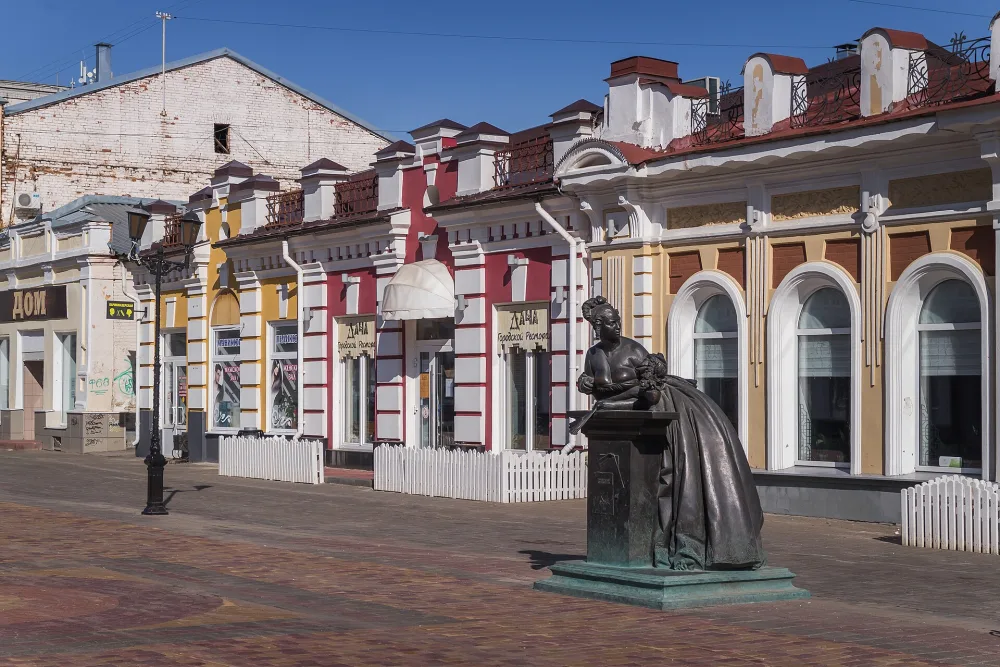 Торговая лавка