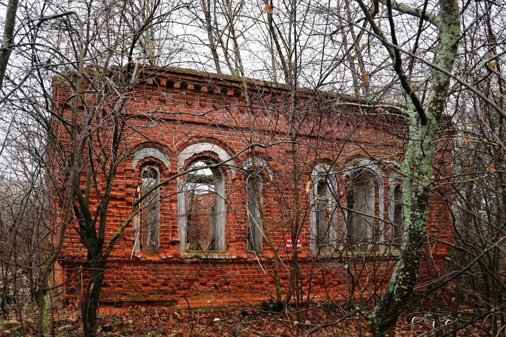 Здание приходской школы (Меркутино)