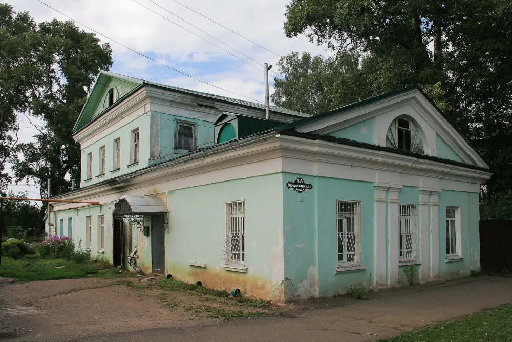 Дом городской (Ростов)