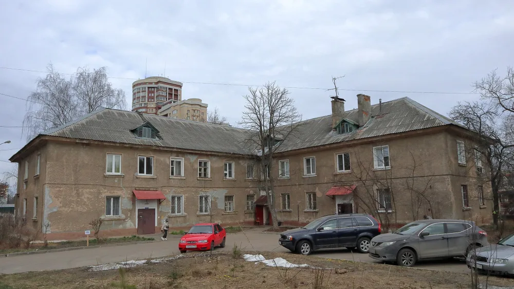 Жилой дом (Королёв)