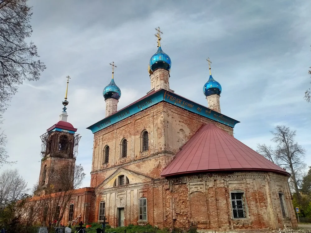 Церковь Дмитрия Солунского (Дмитриевское)