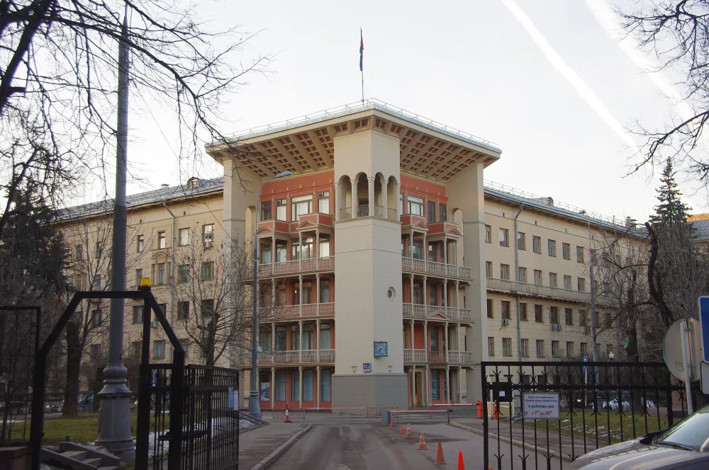 Здание ВЦСПС