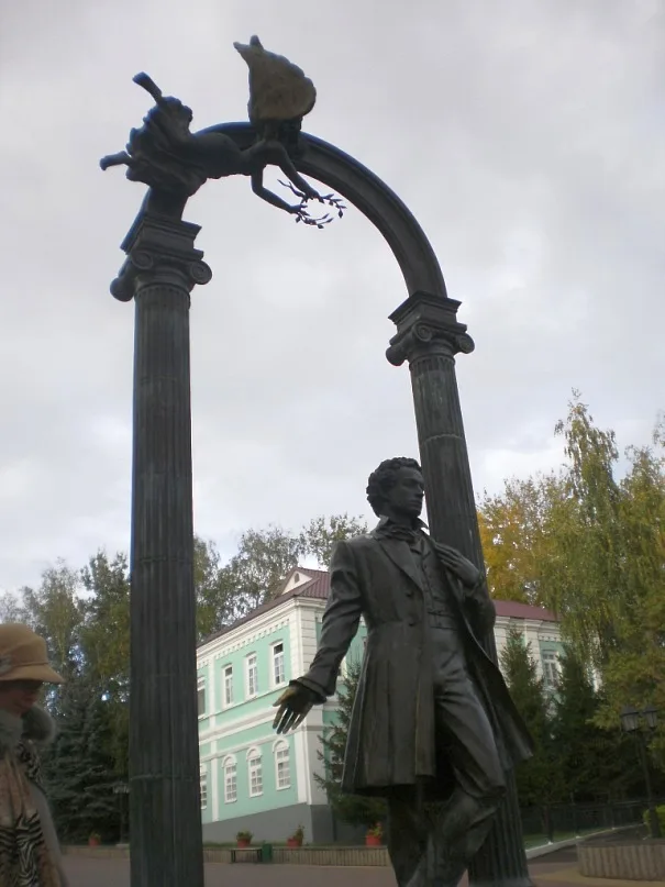 Памятник Пушкину (Саранск)