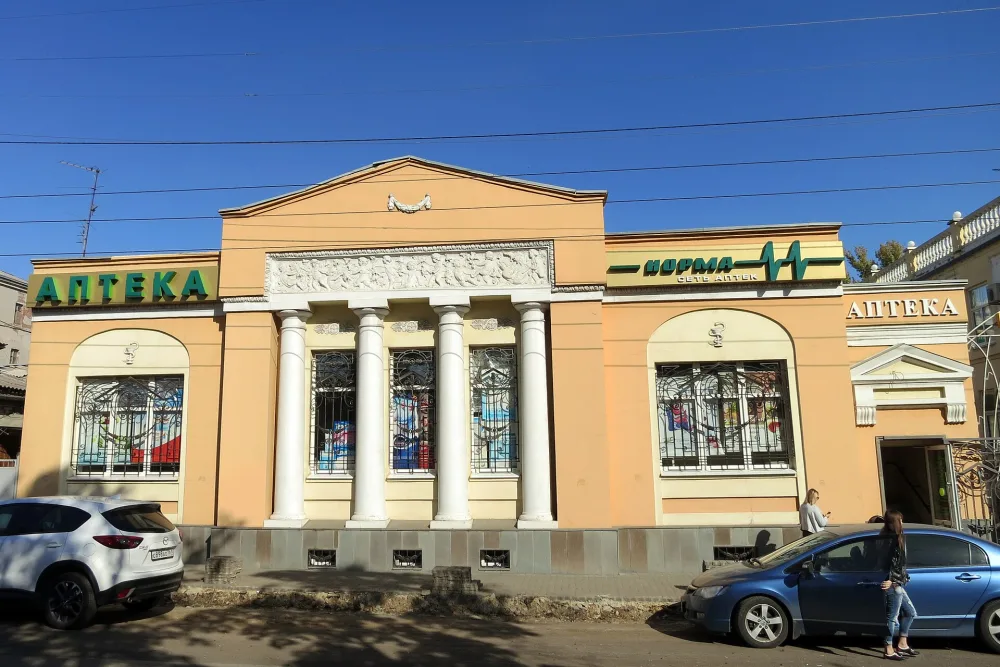 Жилой дом Е.М. Варламовой (Новочеркасск)