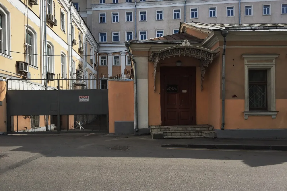Флигель городской усадьбы Глебовых (Басманный)