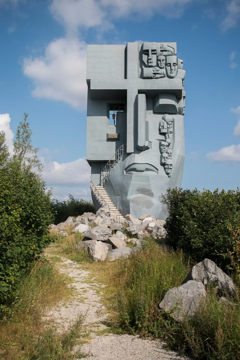 Маска скорби