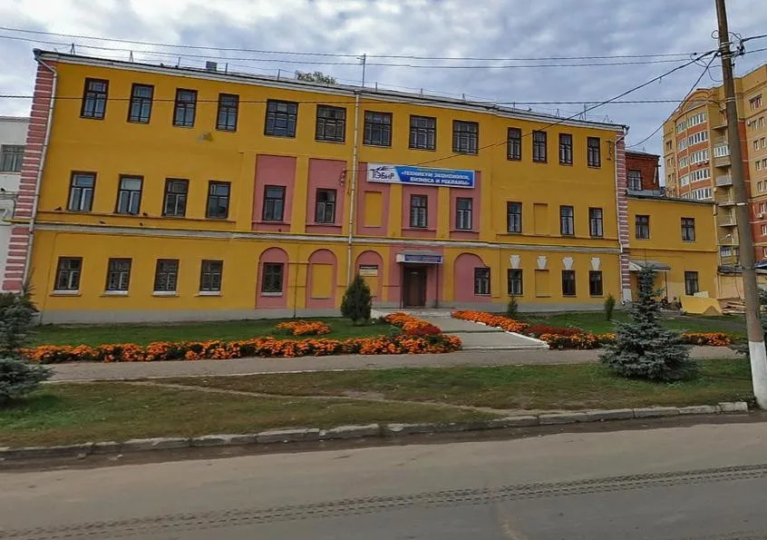 Дом Пчелиной (Йошкар-Ола)