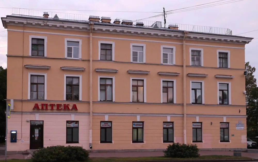 Жилой дом полковника Киселёва (Кронштадт)