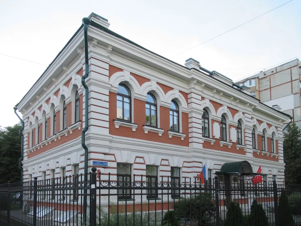 Постройка (Тула)