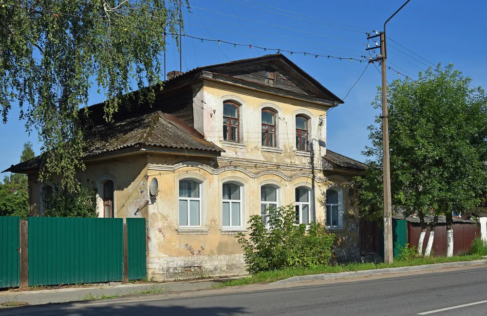 Дом Завьялова (Старица)