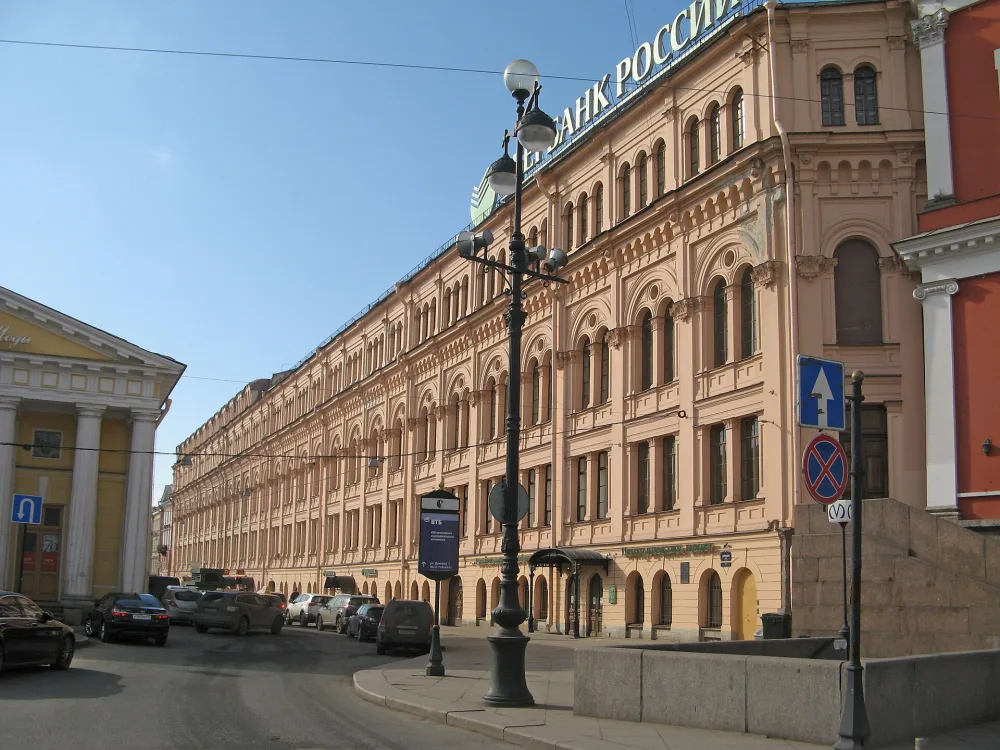 Здание городской думы