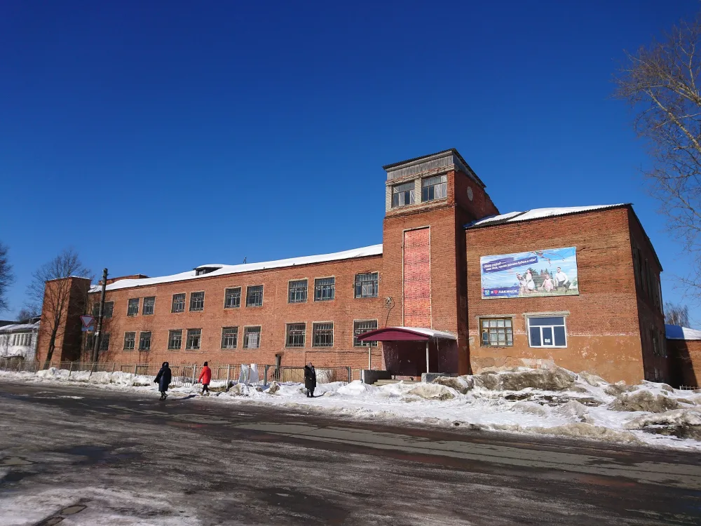 Школа (Лакинск)