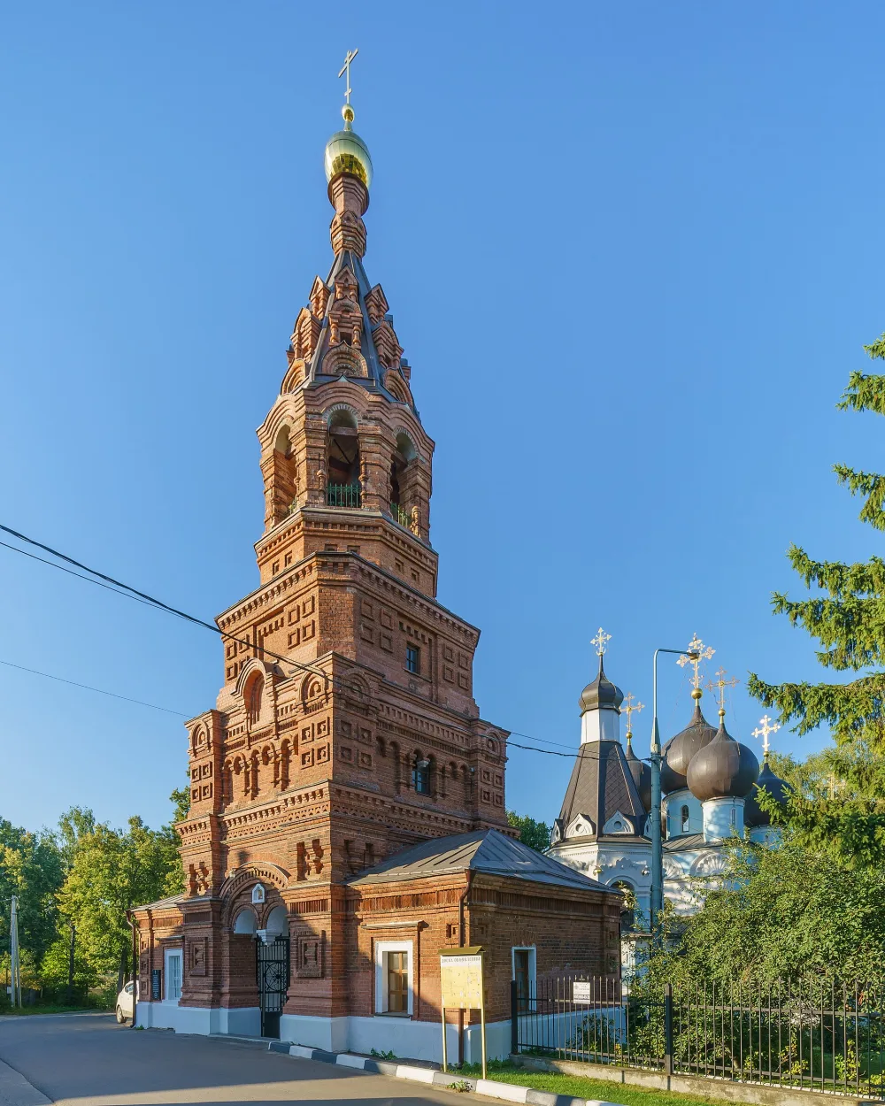 Колокольня (Чашниково)