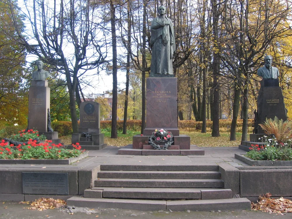 Мемориал семьи Ульяновых
