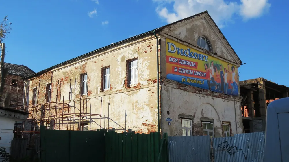 Здание трактира «Тройка» («Тройня») (Арзамас)