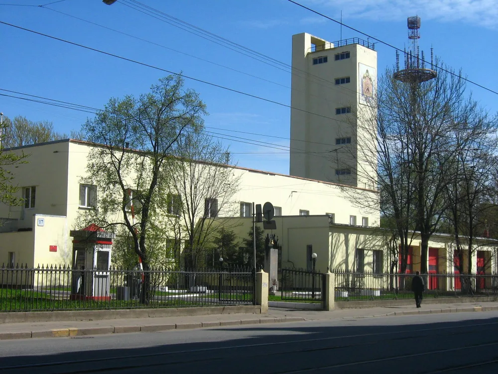 Пожарная часть