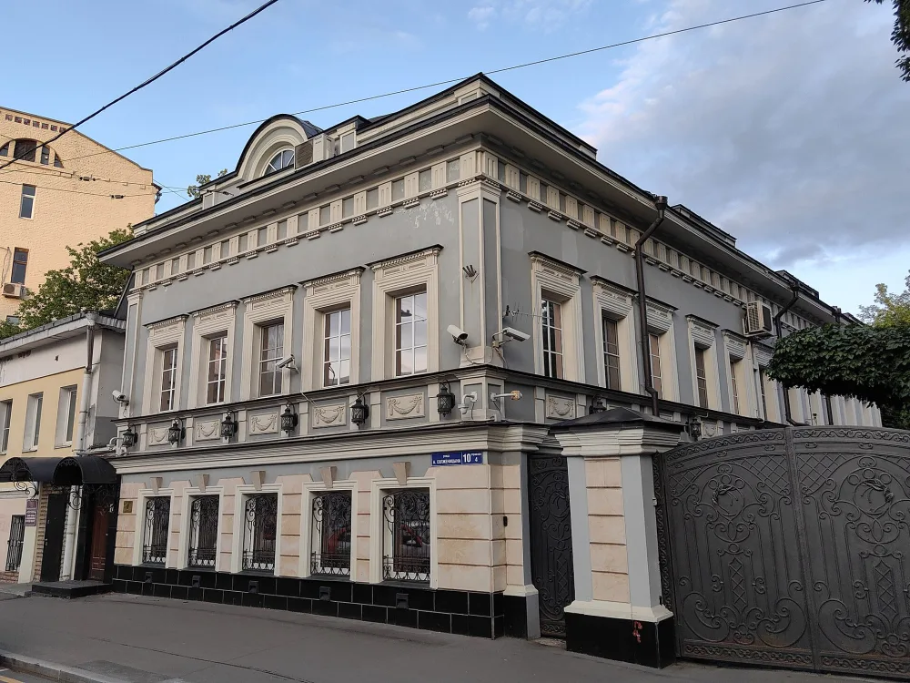 Жилой дом (Таганский)