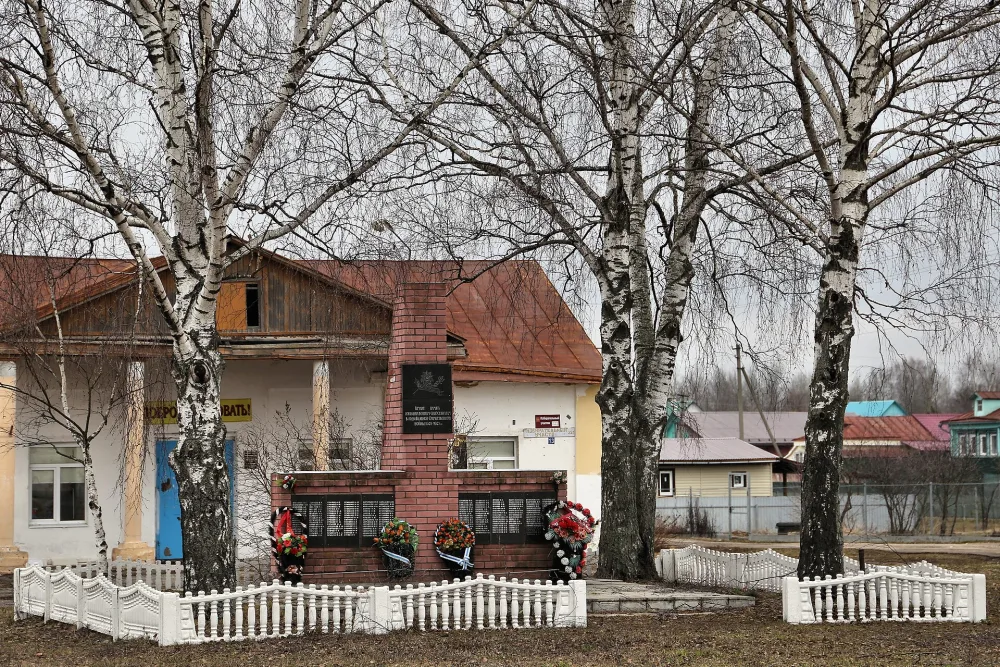 Памятник воинам Великой Отечественной войны, воинам-интернационалистам (Мордыш)