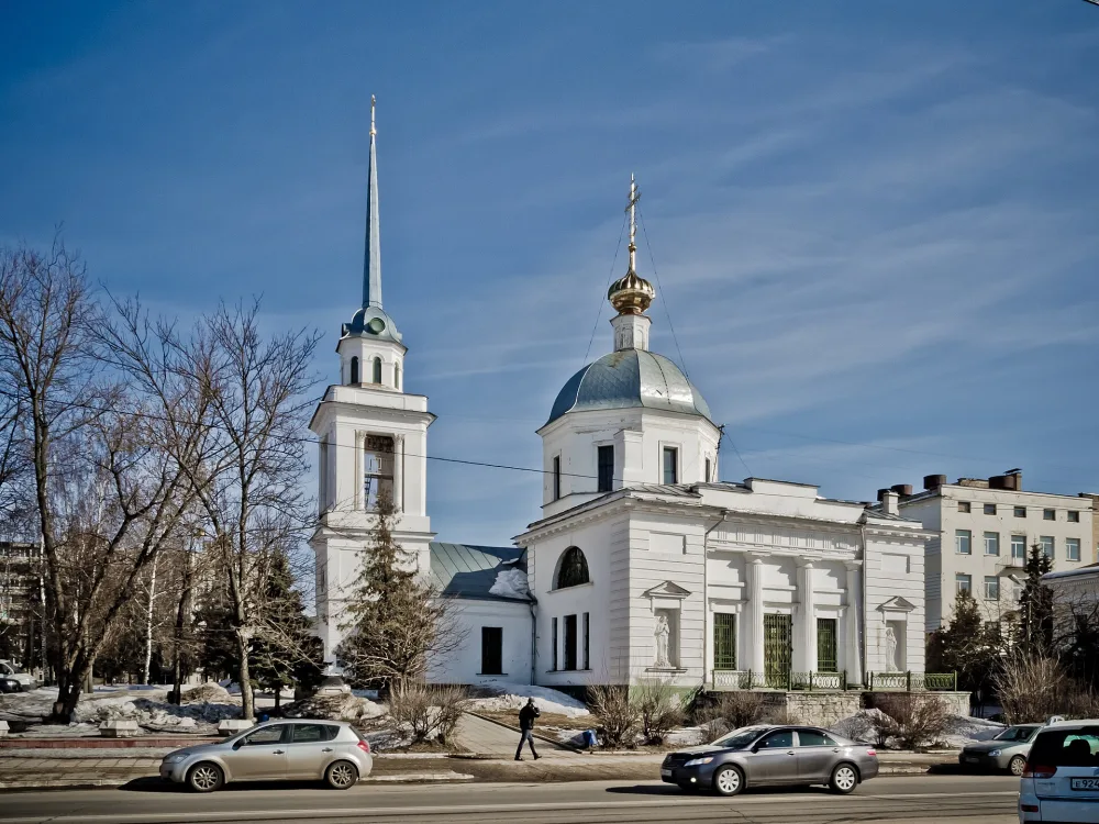 Церковь Трёх Исповедников
