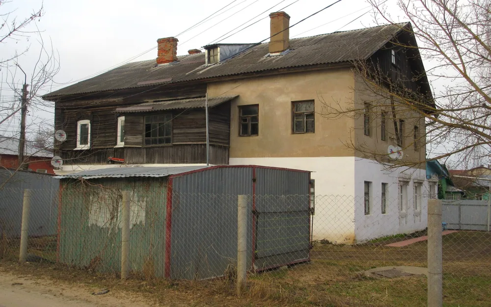 Купеческий дом (Боровск)