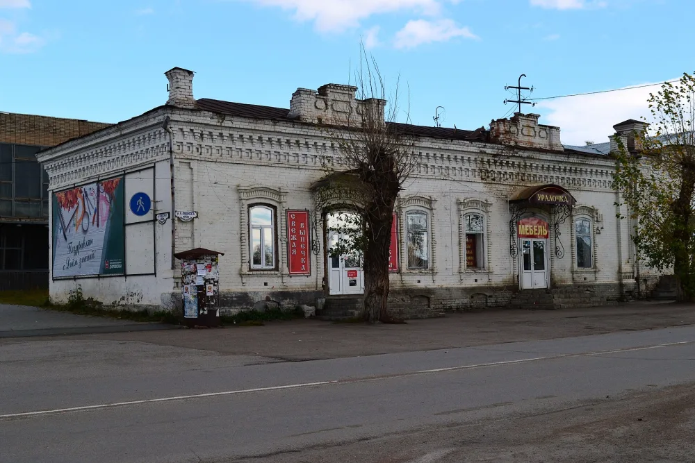 Магазин Голубева (второе строение)